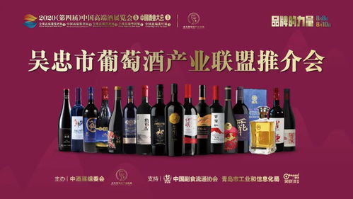25場重磅活動來襲，6000款酒業好產品齊聚 中酒展逛展必備攻略出爐